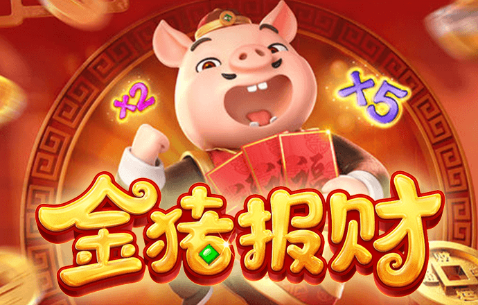 转存实用！台风天室内外避险指南