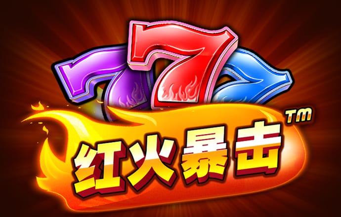 银华惠享三年定期开放混合：净值0.9190元，今年收益率-8.05%