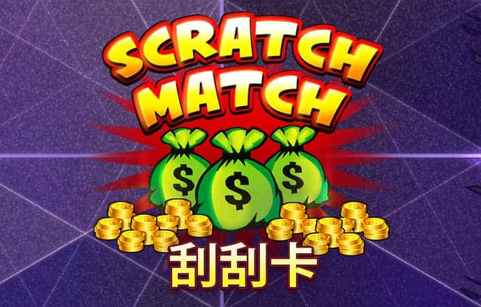 完善准入制度更好吸引外资