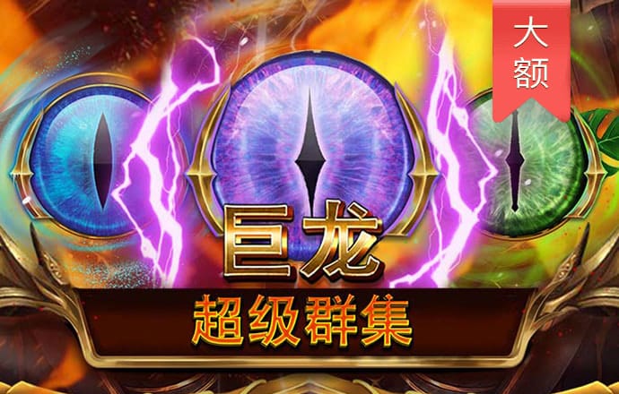 9.8 周末热点汇总 下周前瞻