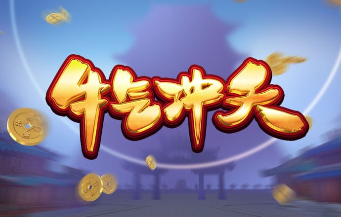 韩媒怒批崔康熙为傲慢付出代价 球迷：像遛狗一样被耍