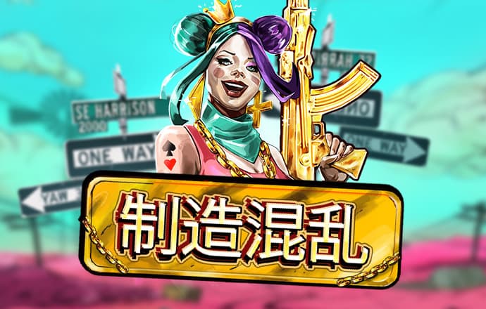 健身女神太过豪放引争议