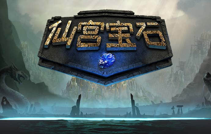 诺诚健华医药有限公司自愿披露关于奥布替尼临床试验进展的公告