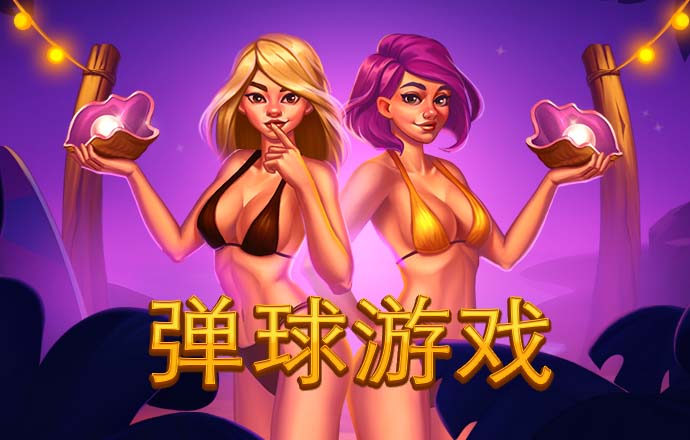 励志美文：人生就像爬楼梯